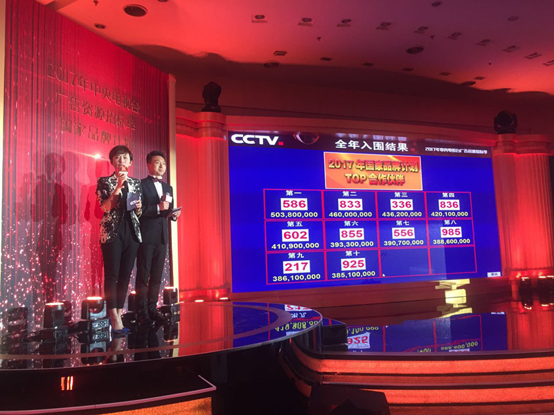 1626167875810154.png 26161043lymx.png