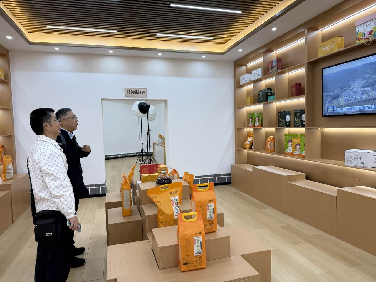 1761614052355016.png 圖片4.png